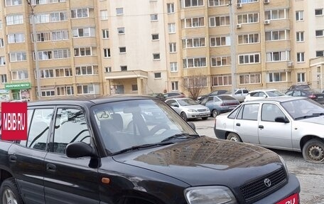 Toyota RAV4, 1997 год, 600 000 рублей, 2 фотография