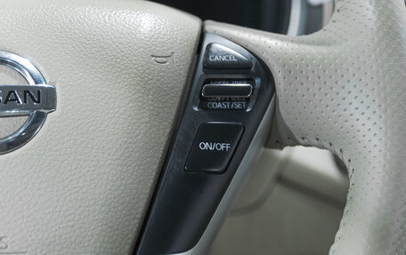 Nissan Murano, 2012 год, 1 699 000 рублей, 10 фотография