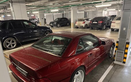 Mercedes-Benz SL-Класс, 1992 год, 3 280 000 рублей, 4 фотография