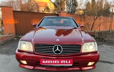 Mercedes-Benz SL-Класс, 1992 год, 3 280 000 рублей, 9 фотография