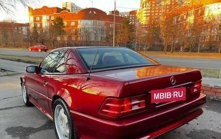 Mercedes-Benz SL-Класс, 1992 год, 3 280 000 рублей, 15 фотография
