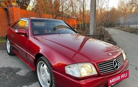 Mercedes-Benz SL-Класс, 1992 год, 3 280 000 рублей, 12 фотография