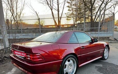 Mercedes-Benz SL-Класс, 1992 год, 3 280 000 рублей, 17 фотография
