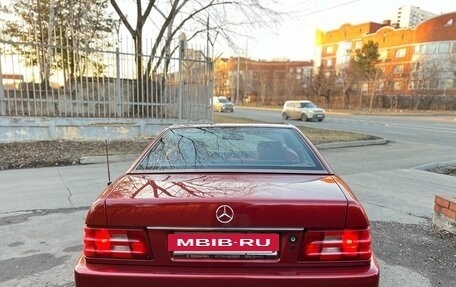 Mercedes-Benz SL-Класс, 1992 год, 3 280 000 рублей, 16 фотография