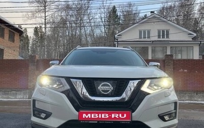 Nissan X-Trail, 2021 год, 3 350 000 рублей, 1 фотография