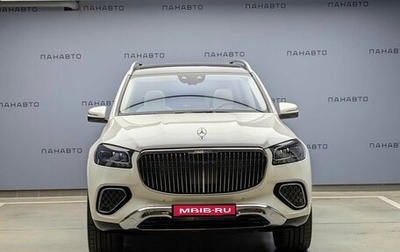 Mercedes-Benz Maybach GLS I, 2025 год, 37 990 000 рублей, 1 фотография
