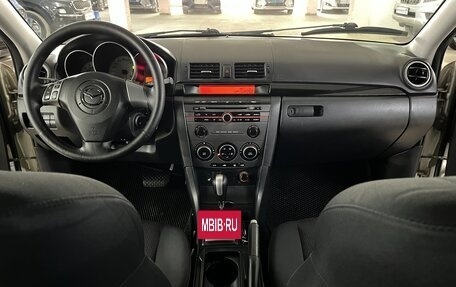 Mazda 3, 2006 год, 539 000 рублей, 18 фотография