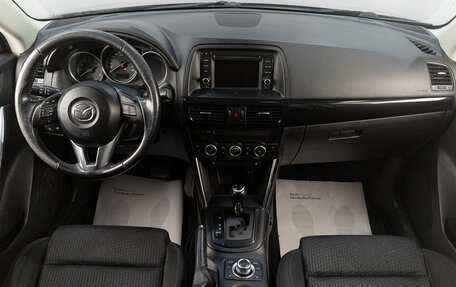 Mazda CX-5 II, 2013 год, 1 779 000 рублей, 10 фотография