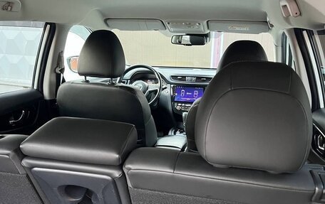 Nissan X-Trail, 2021 год, 3 350 000 рублей, 8 фотография