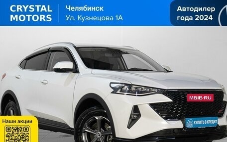 Haval F7x I, 2022 год, 2 349 000 рублей, 2 фотография