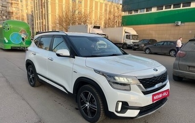KIA Seltos I, 2020 год, 1 640 000 рублей, 1 фотография