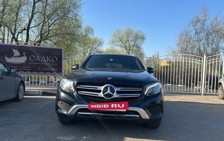 Mercedes-Benz GLC, 2019 год, 2 490 000 рублей, 5 фотография