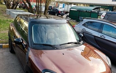 MINI Paceman, 2013 год, 1 995 000 рублей, 1 фотография