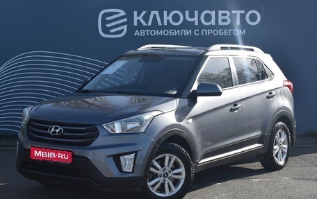 Hyundai Creta I рестайлинг, 2016 год, 1 599 000 рублей, 1 фотография