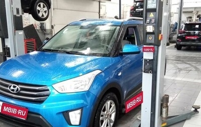 Hyundai Creta I рестайлинг, 2016 год, 1 300 000 рублей, 1 фотография