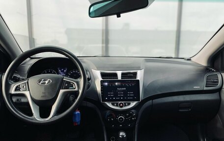 Hyundai Solaris II рестайлинг, 2014 год, 789 000 рублей, 10 фотография