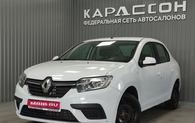 Renault Logan II, 2020 год, 760 000 рублей, 1 фотография