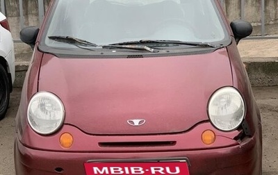 Daewoo Matiz I, 2006 год, 170 000 рублей, 1 фотография