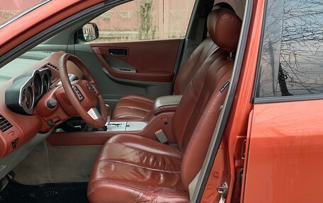 Nissan Murano, 2004 год, 500 000 рублей, 7 фотография