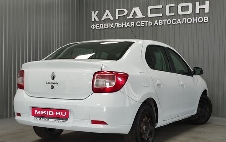 Renault Logan II, 2020 год, 760 000 рублей, 2 фотография