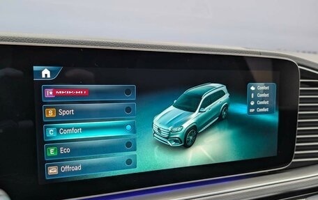 Mercedes-Benz GLS, 2025 год, 20 000 000 рублей, 18 фотография