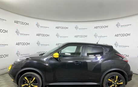 Nissan Juke II, 2017 год, 1 495 000 рублей, 3 фотография