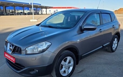Nissan Qashqai, 2013 год, 888 000 рублей, 1 фотография