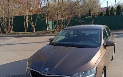 Skoda Rapid II, 2020 год, 1 390 000 рублей, 1 фотография