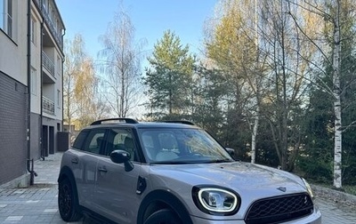 MINI Countryman II (F60), 2021 год, 5 555 555 рублей, 1 фотография