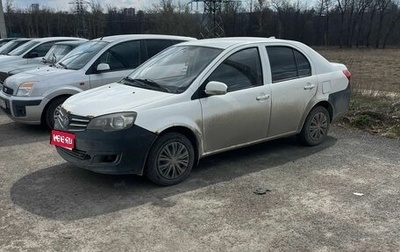 FAW V5, 2013 год, 100 000 рублей, 1 фотография