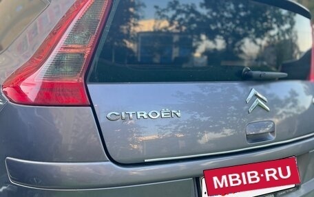 Citroen C4 II рестайлинг, 2006 год, 400 000 рублей, 3 фотография