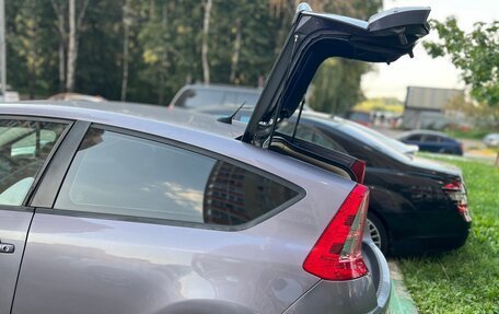 Citroen C4 II рестайлинг, 2006 год, 400 000 рублей, 8 фотография