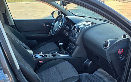 Nissan Qashqai, 2013 год, 888 000 рублей, 18 фотография