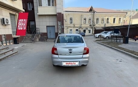 Datsun on-DO I рестайлинг, 2019 год, 399 000 рублей, 3 фотография