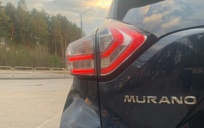 Nissan Murano, 2017 год, 2 950 000 рублей, 1 фотография