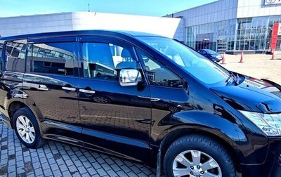 Mitsubishi Delica D:5 I, 2011 год, 1 820 000 рублей, 1 фотография