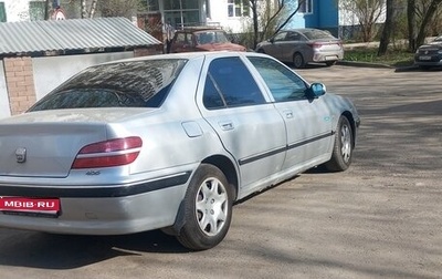 Peugeot 406 I, 2003 год, 245 000 рублей, 1 фотография