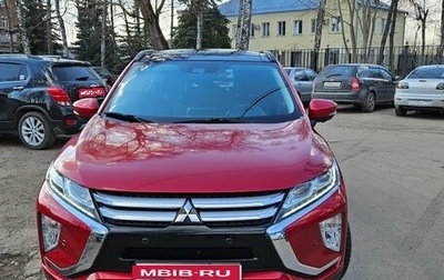 Mitsubishi Eclipse Cross, 2018 год, 2 190 000 рублей, 1 фотография