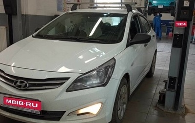 Hyundai Solaris II рестайлинг, 2014 год, 800 000 рублей, 1 фотография