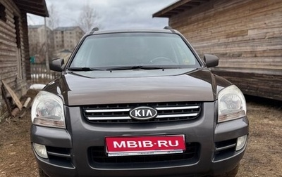 KIA Sportage II, 2007 год, 890 000 рублей, 1 фотография