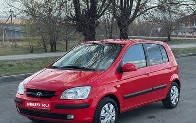 Hyundai Getz I рестайлинг, 2005 год, 395 000 рублей, 1 фотография
