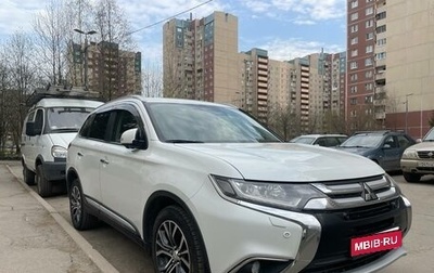 Mitsubishi Outlander III рестайлинг 3, 2018 год, 1 620 000 рублей, 1 фотография