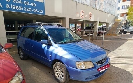 Mitsubishi Space Star I рестайлинг, 2002 год, 250 000 рублей, 6 фотография