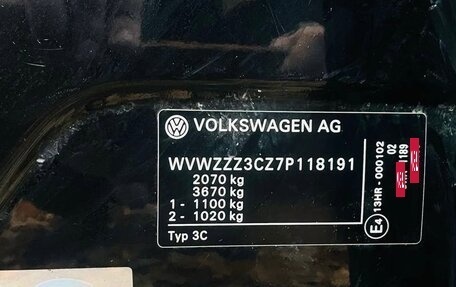 Volkswagen Passat B6, 2006 год, 795 000 рублей, 26 фотография