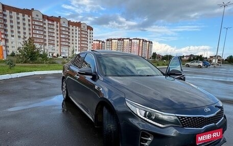 KIA Optima IV, 2016 год, 1 650 000 рублей, 1 фотография