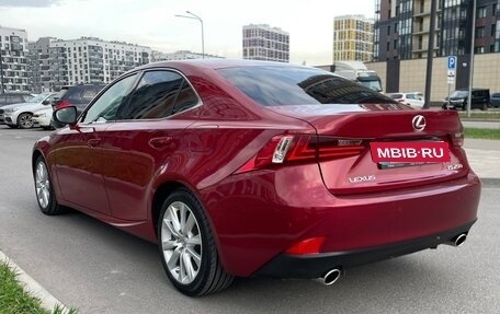 Lexus IS III, 2014 год, 2 450 000 рублей, 3 фотография