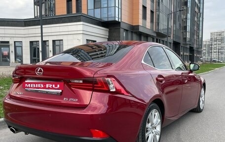 Lexus IS III, 2014 год, 2 450 000 рублей, 4 фотография