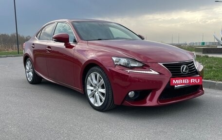 Lexus IS III, 2014 год, 2 450 000 рублей, 2 фотография