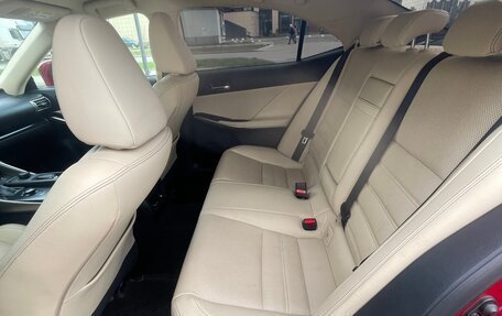Lexus IS III, 2014 год, 2 450 000 рублей, 11 фотография