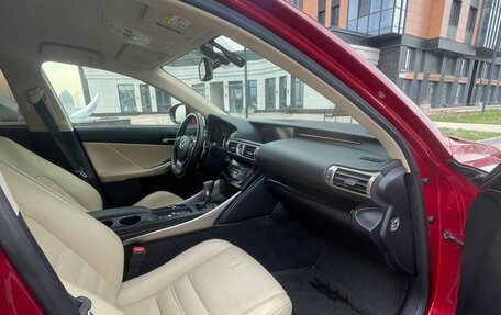Lexus IS III, 2014 год, 2 450 000 рублей, 17 фотография